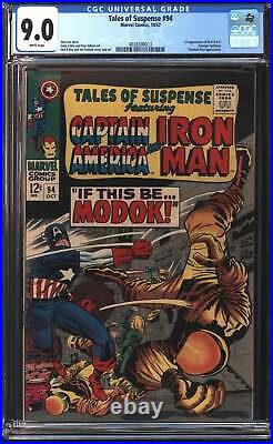 Marvel Tales of Suspense 94 10/67 CGC 9.0 White Pages