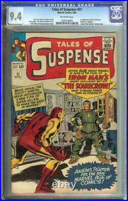 Tales Of Suspense #51 Cgc 9.4 Ow Pages // 1st Appearance Of The Scarecrow 1964