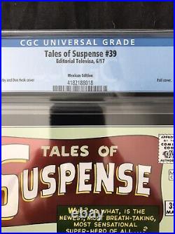 Tales of Suspense 39 CGC 9.8 Mexico Foil Variant