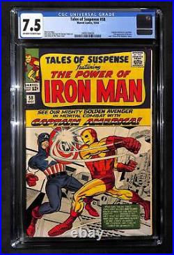 Tales of Suspense #58 CGC 7.5 Captain America vs. Iron Man