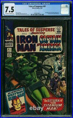 Tales of Suspense #81 (Marvel, 9/66) CGC 7.5 VF- (Iron Man & Captain America)
