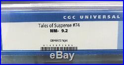 Tales of Suspense TOS #74 NM- CGC 9.2'66 EARLY CGC Captain America/Iron Man